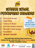 Speakout: Senarai Semak Pencapaian Ramadan